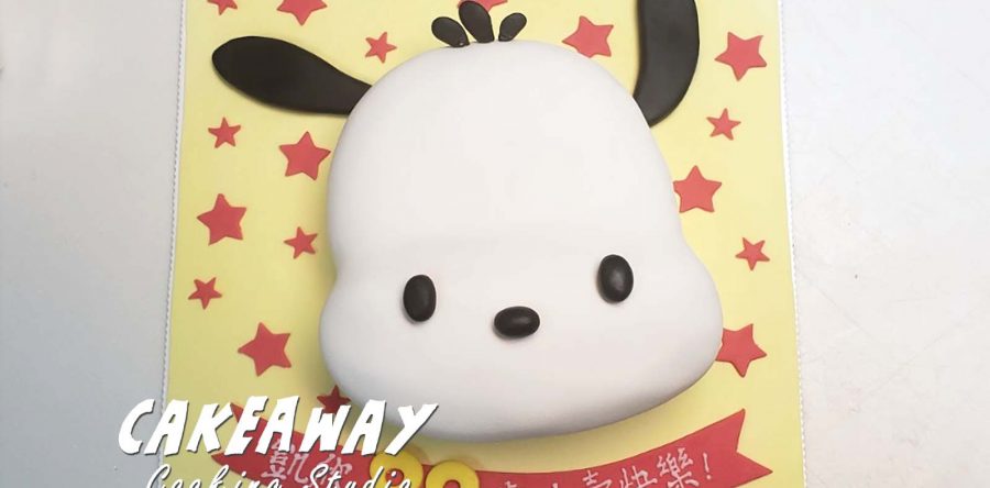 PC狗 （2D平面款）