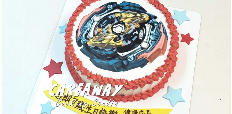 爆旋陀螺 （自選陀螺款式）