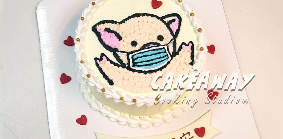 連豬（戴口罩）