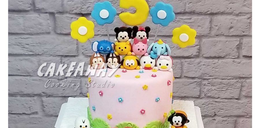 TSUM TSUM