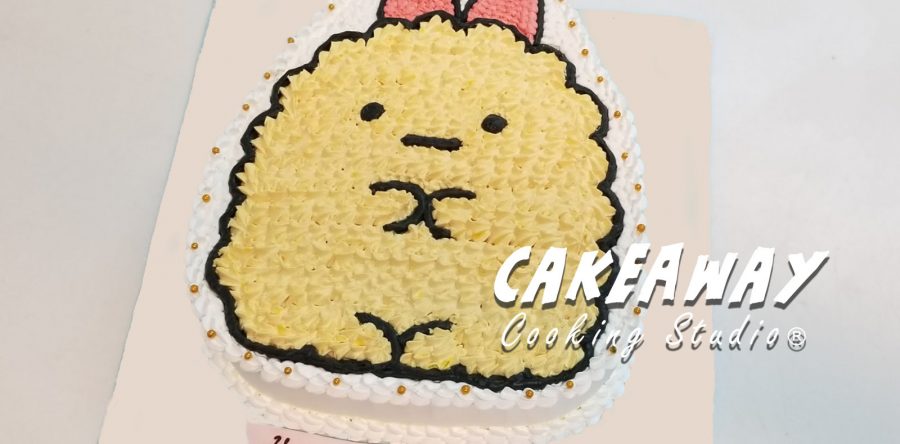 角落生物蛋糕－炸蝦尾