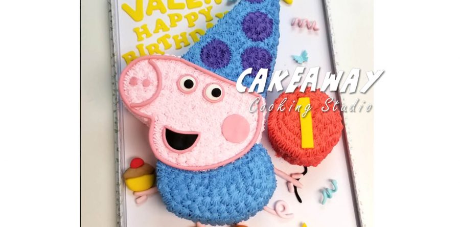 GEORGE 生日會 (加大碼)