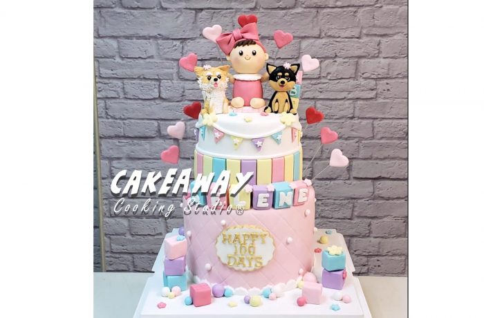 萌寵與我的百日宴