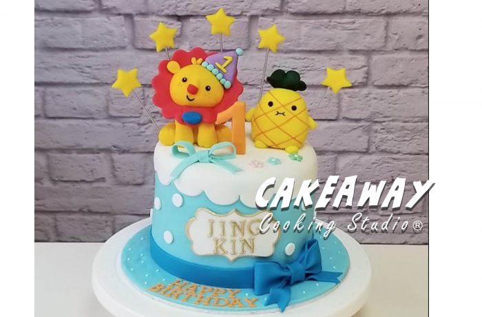 小獅子與菠蘿仔