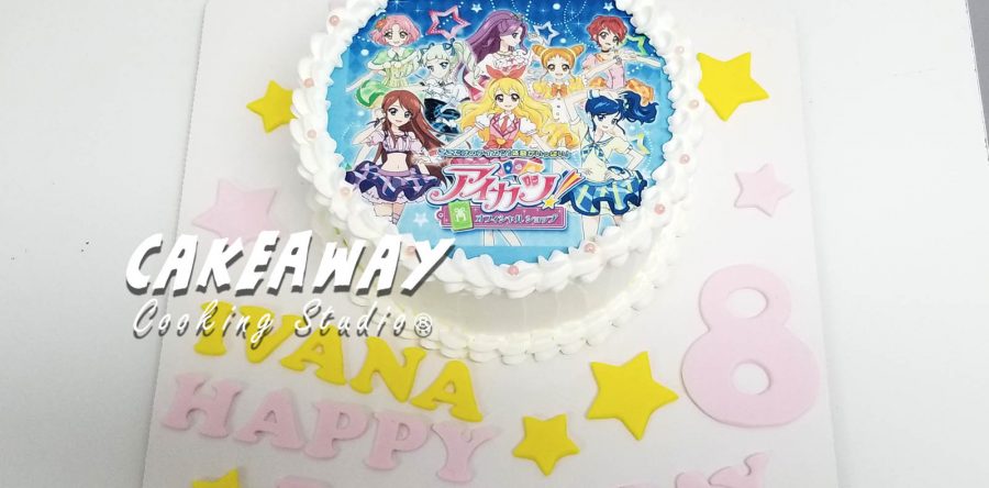 偶像學園（食用打印）