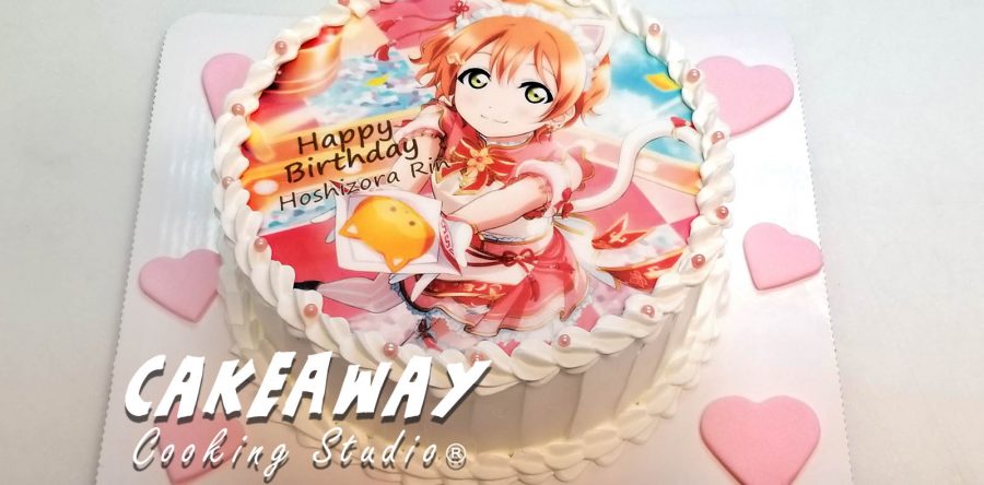 百變小櫻（食用打印）