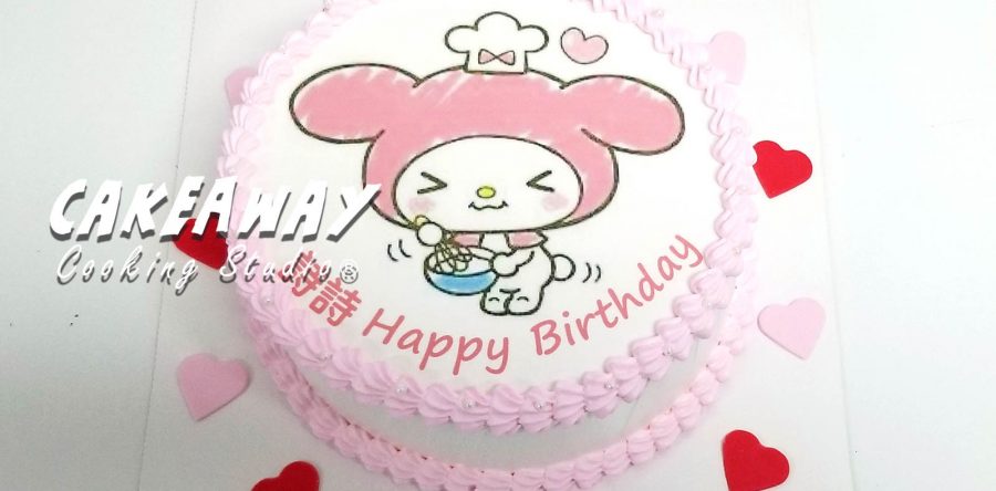 My Melody 蛋糕（食用打印）