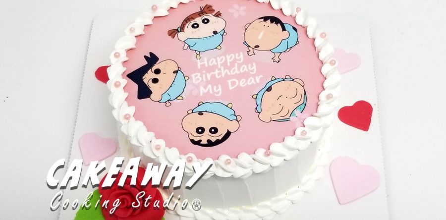 蠟筆小新蛋糕（食用打印）