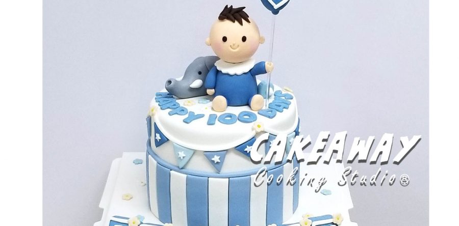 小男孩的百日宴（連小象）