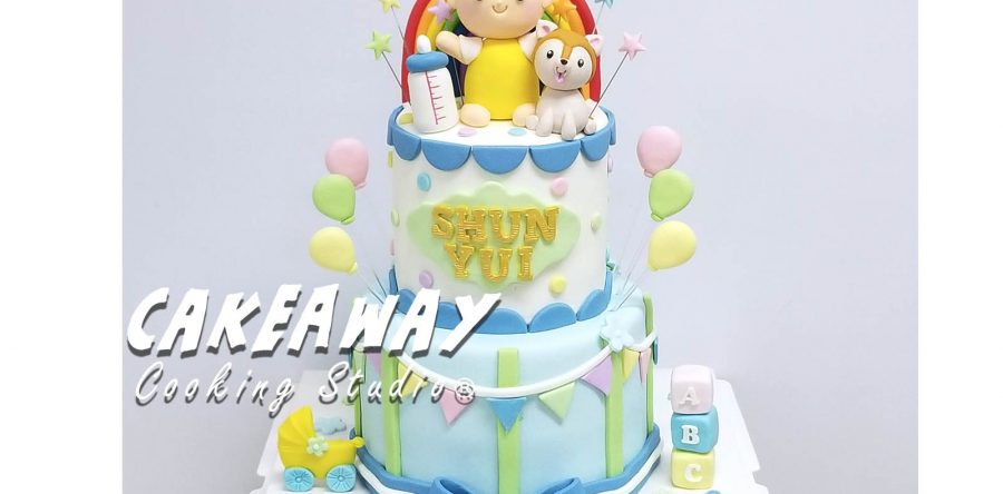 萌寵與我的百日宴