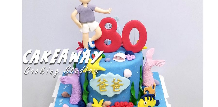 八十賀壽蛋糕