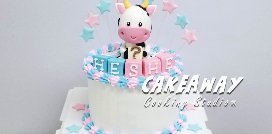 嬰兒性別揭曉蛋糕 (牛牛版)