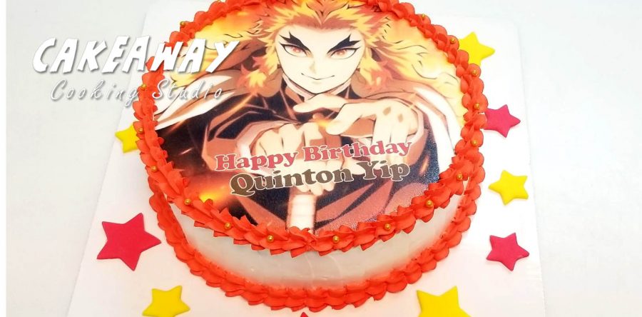 鬼滅之刃蛋糕（食用打印）