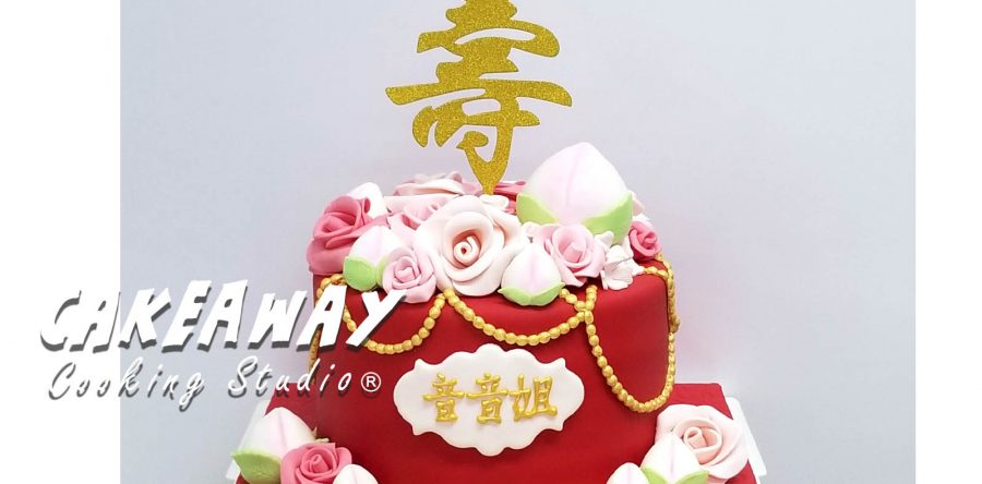 優雅壽桃賀壽蛋糕