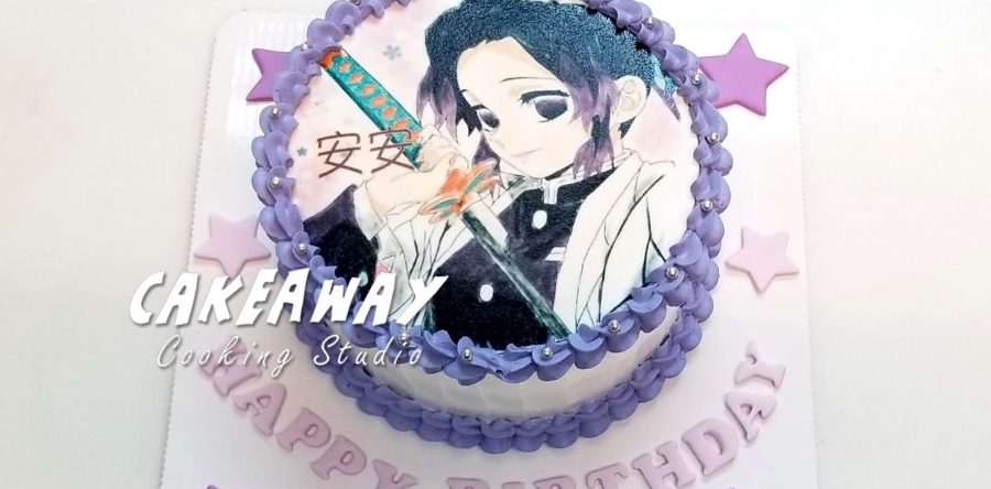 鬼滅之刃蛋糕（食用打印）