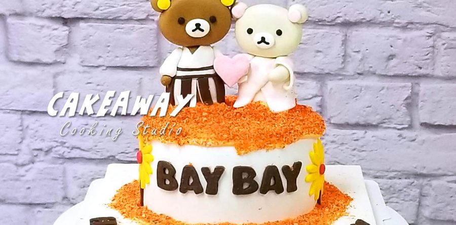 鬆馳熊秋楓主題蛋糕