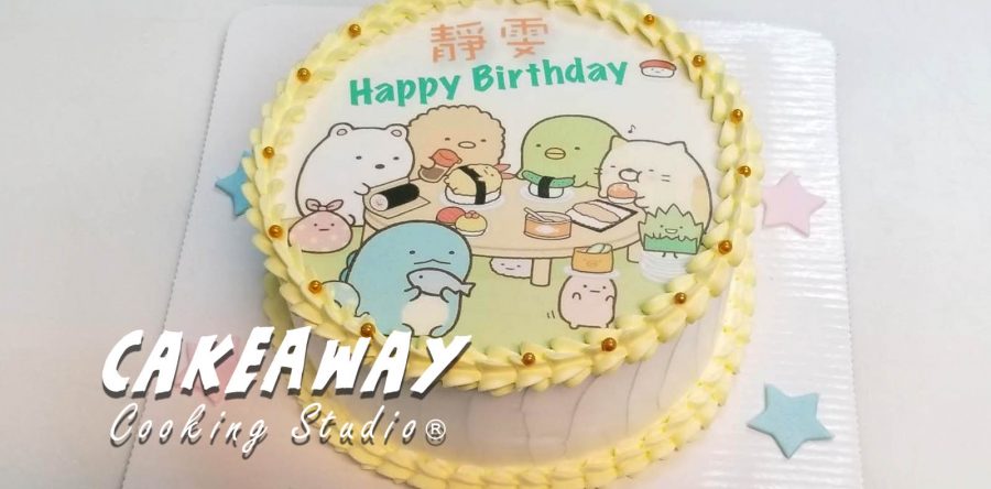 角落生物蛋糕（食用打印）