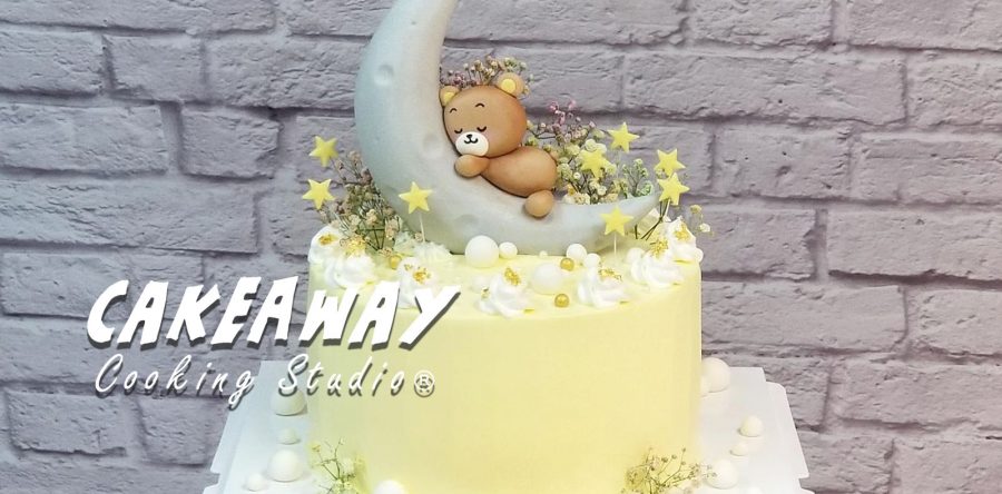 小寶寶睡好覺百日宴蛋糕 – 黃色版