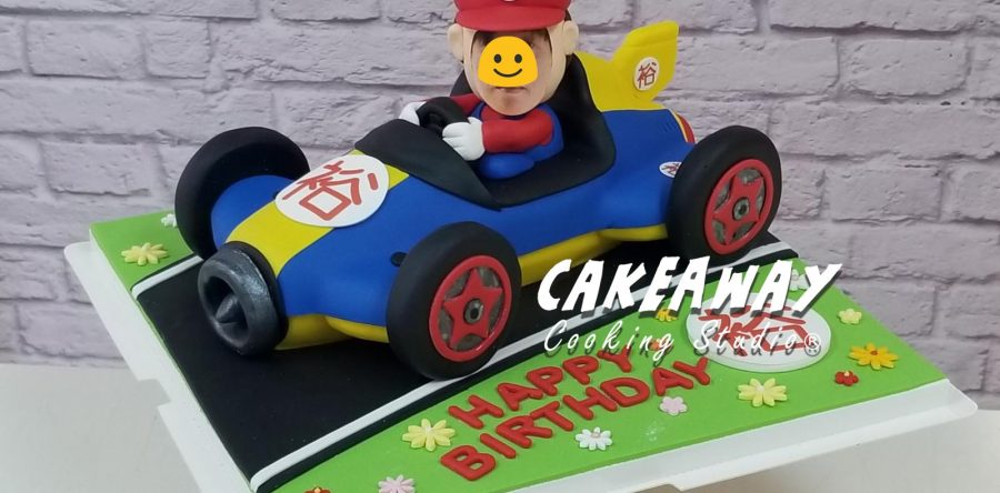 Mario 瑪利奧賽車蛋糕