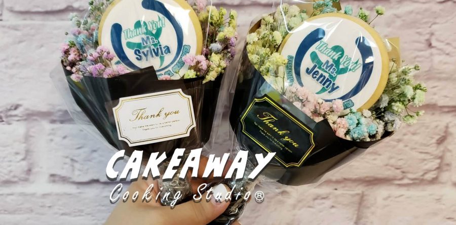 自訂設計曲奇小花束