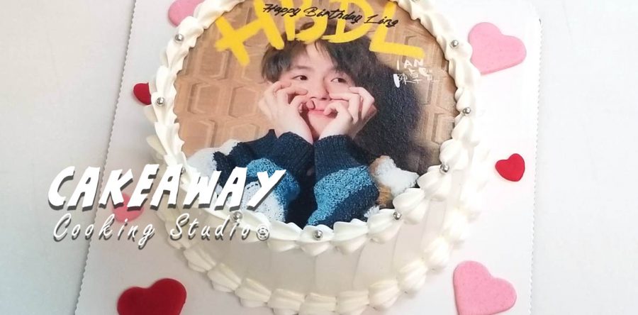 Ian @MIRROR 蛋糕（食用打印）