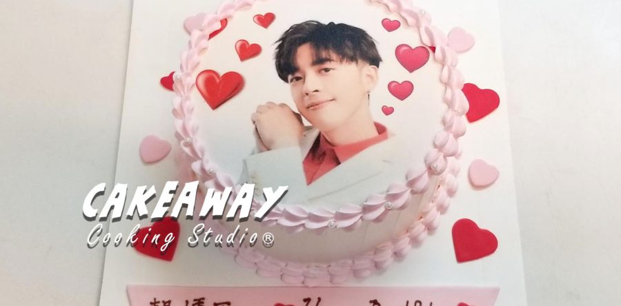 Edan @ MIRROR 蛋糕