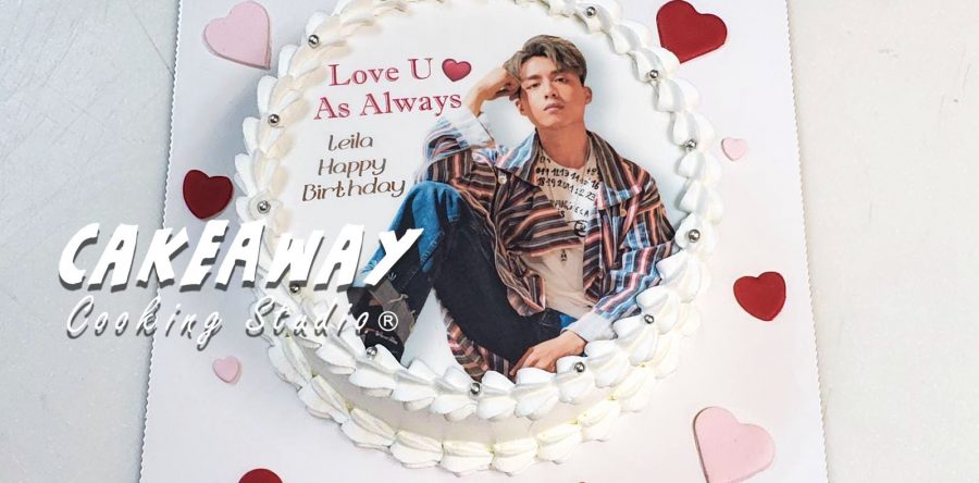 Anson Kong (AK) 生日蛋糕 (食用打印）