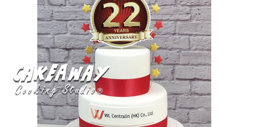 公司週年紀念蛋糕