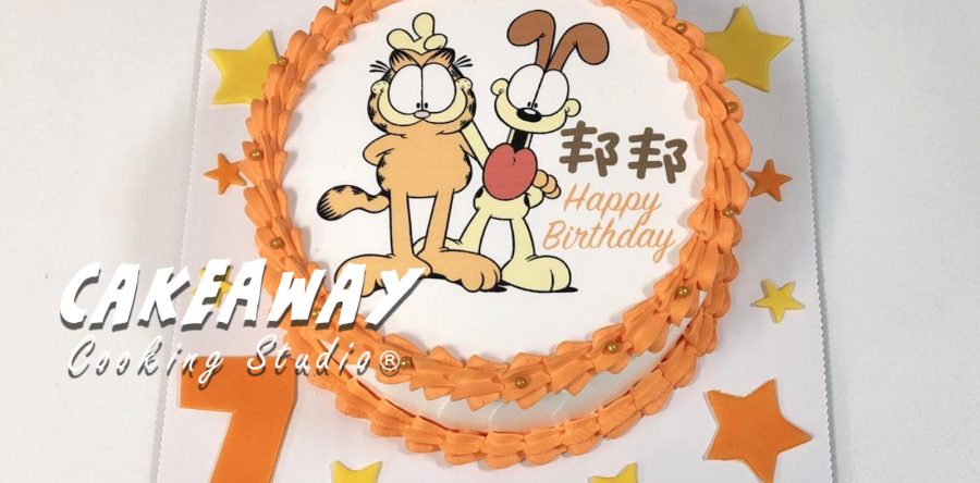 嘉菲貓 Garfield食用打印蛋糕