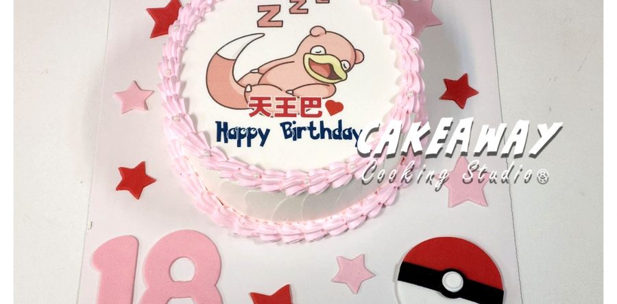Pokemon 蛋糕（食用打印）