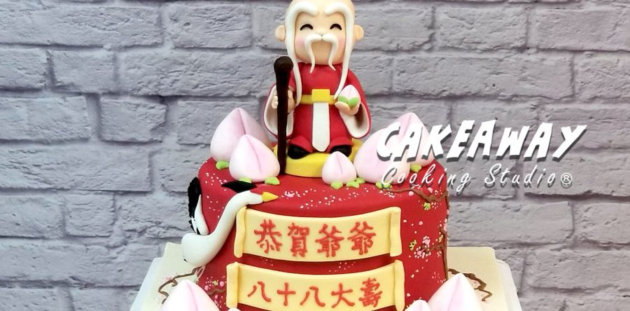 壽星公大壽糖皮蛋糕