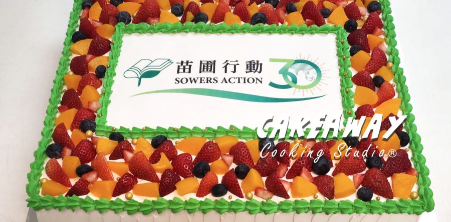 團體活動蛋糕
