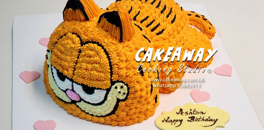 嘉菲貓Garfield忌廉蛋糕