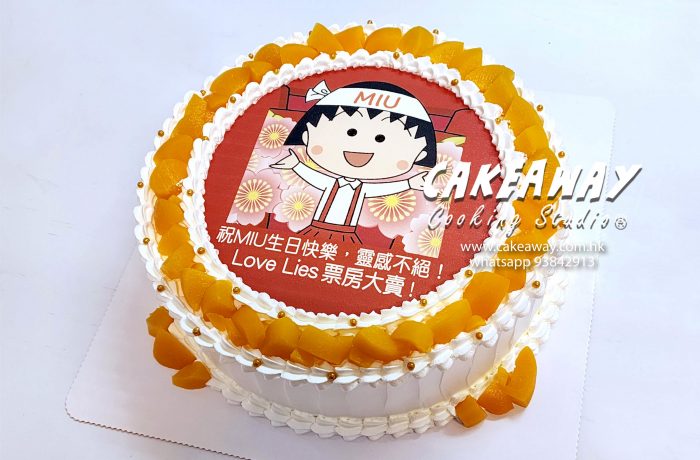 小丸子食用打印蛋糕