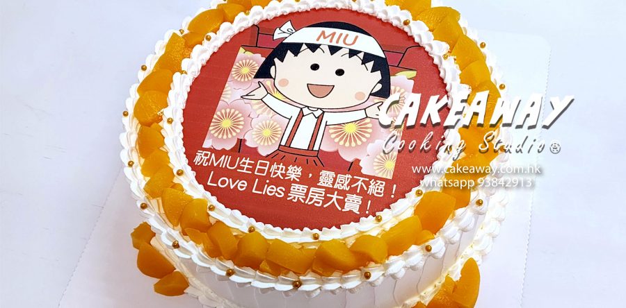 小丸子食用打印蛋糕