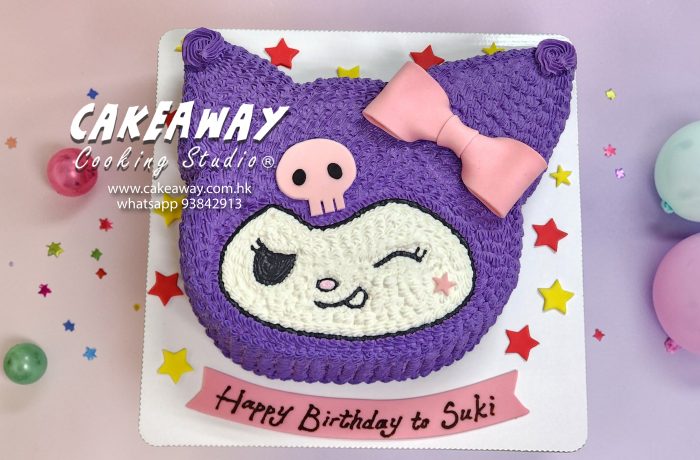 深紫色Kuromi忌廉蛋糕