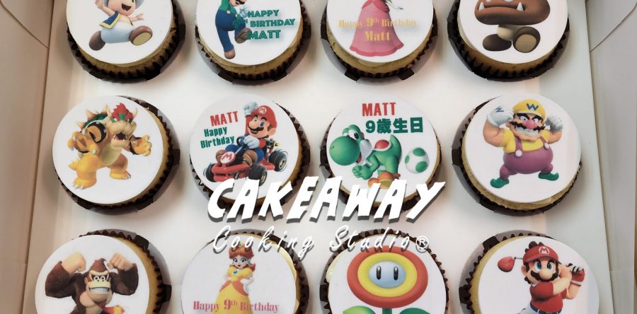 Mario 食用打印 Cupcake