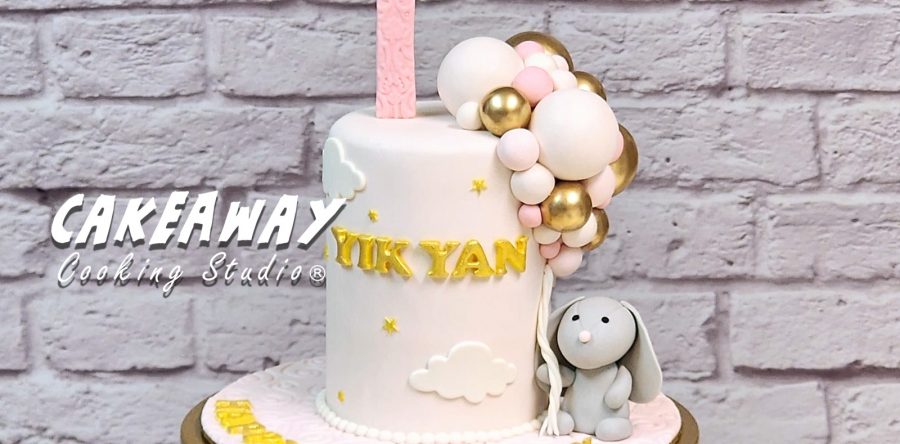 浪漫小象氣球蛋糕