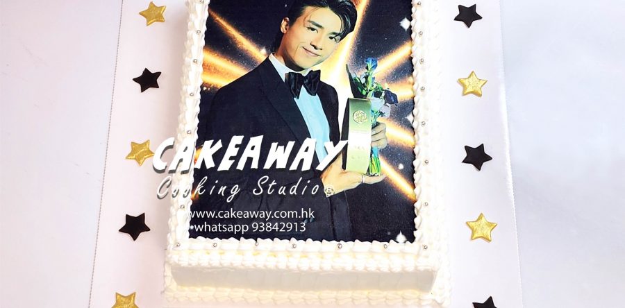 Anson Kong (AK) 生日蛋糕 (食用打印）