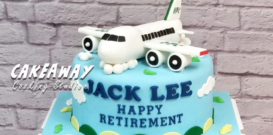 航空公司機長退休糖皮蛋糕