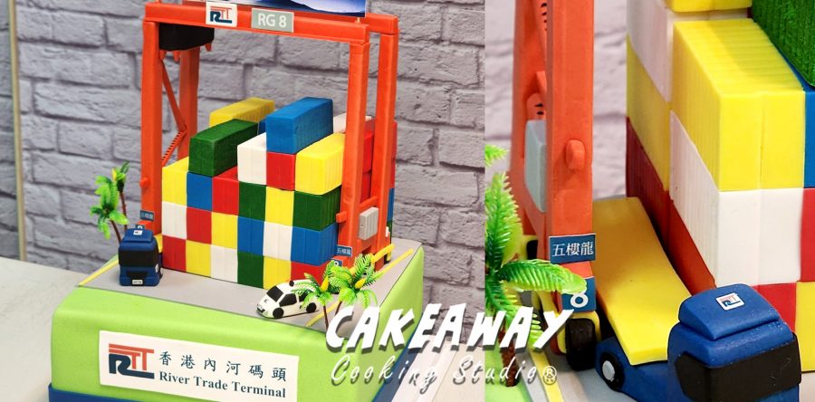 香港內河碼頭25週年紀念蛋糕