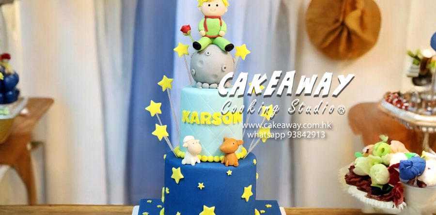 小王子(Le Petit Prince)百日宴蛋糕