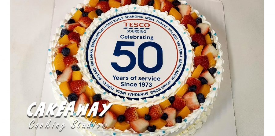 Tesco Sourcing 50週年紀念蛋糕