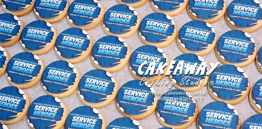 Service Heroes活動曲奇