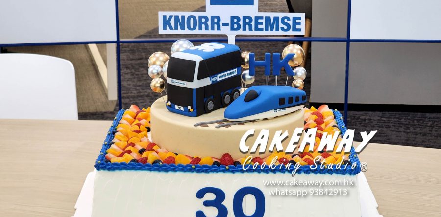 KNORR-BREMSE 30週年蛋糕