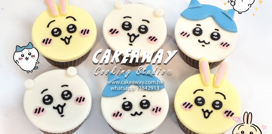 Chiikawa 糖藝Cupcakes