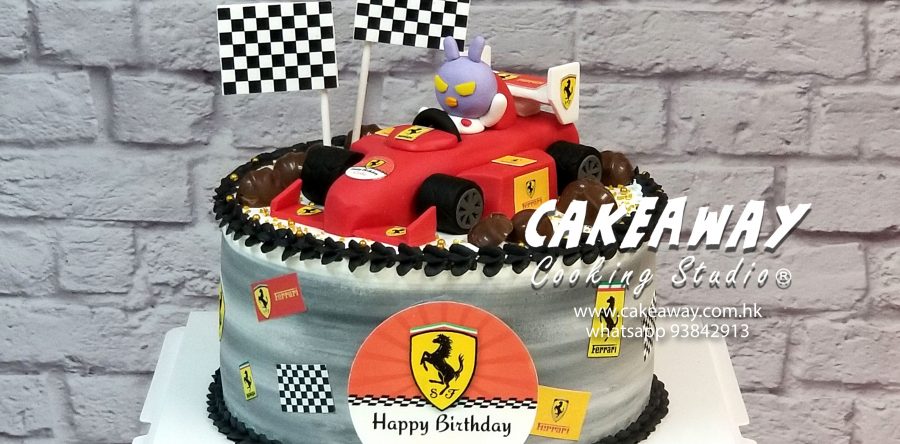 Lychee&Friends (Bomb) x Ferrari蛋糕