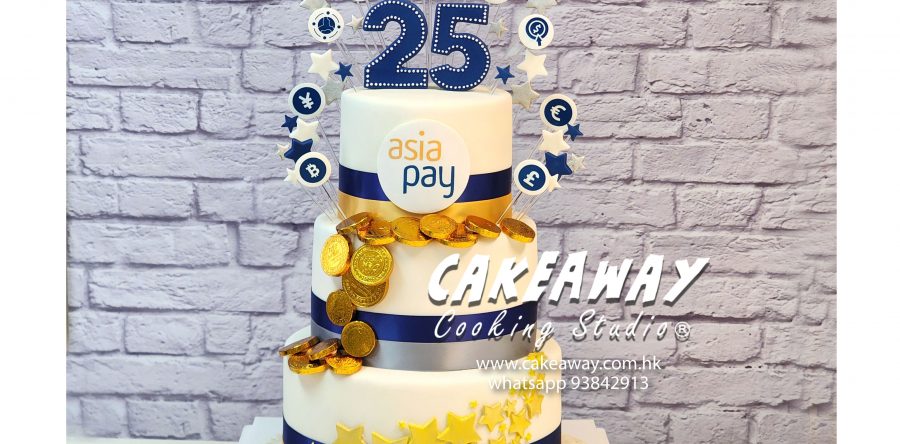 Asia Pay 25週年紀念蛋糕