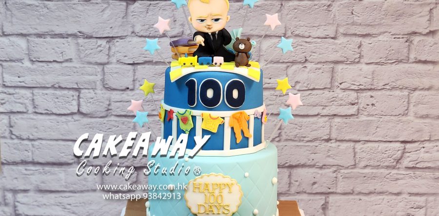 波士BB百日宴蛋糕