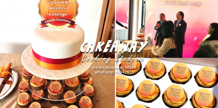 CityU HK Alumni Lounge 紀念蛋糕